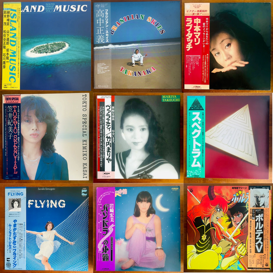 🎧 Why Japanese Vinyl Deserves a Spot in Your Crate