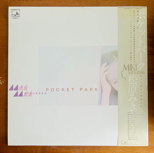 Miki Matsubara/ Pocket Park (original1980)