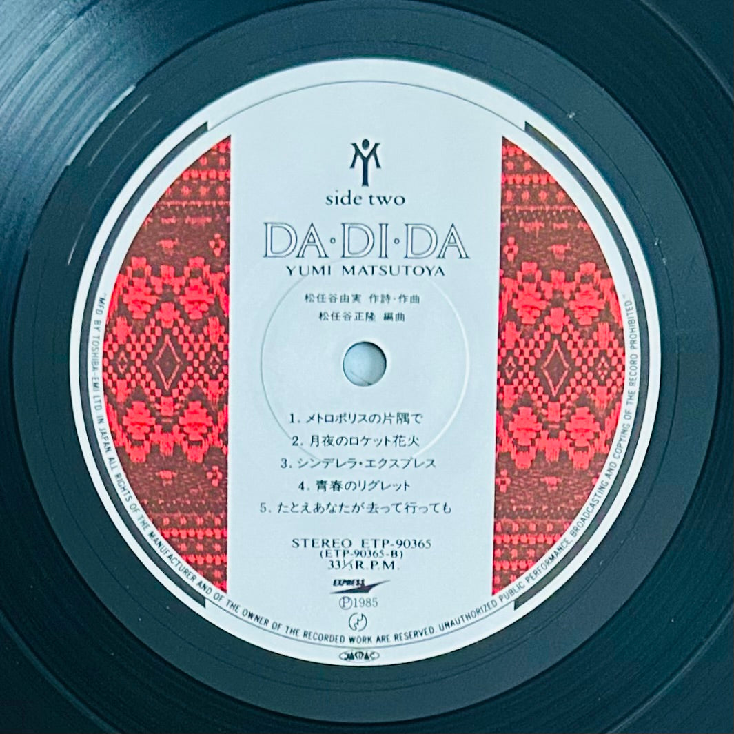 Yumi Matsutoya/ Da・Di・Da(original1985)