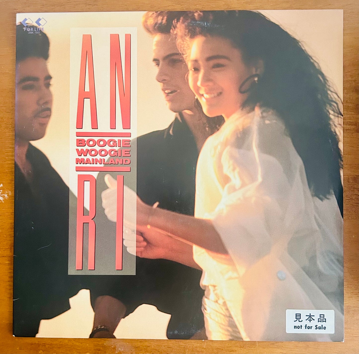 Anri/ Boogie Woogie continent (promo 1988)