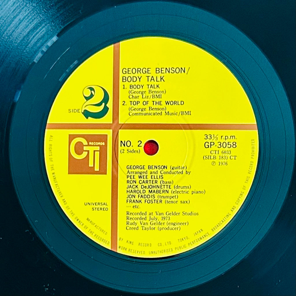 George Benson/ Body Talk(JapanPress1976 Repress)