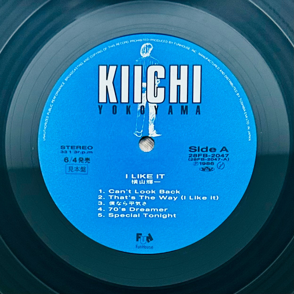 Kiichi Yokoyama/ I Like It (promo1986)