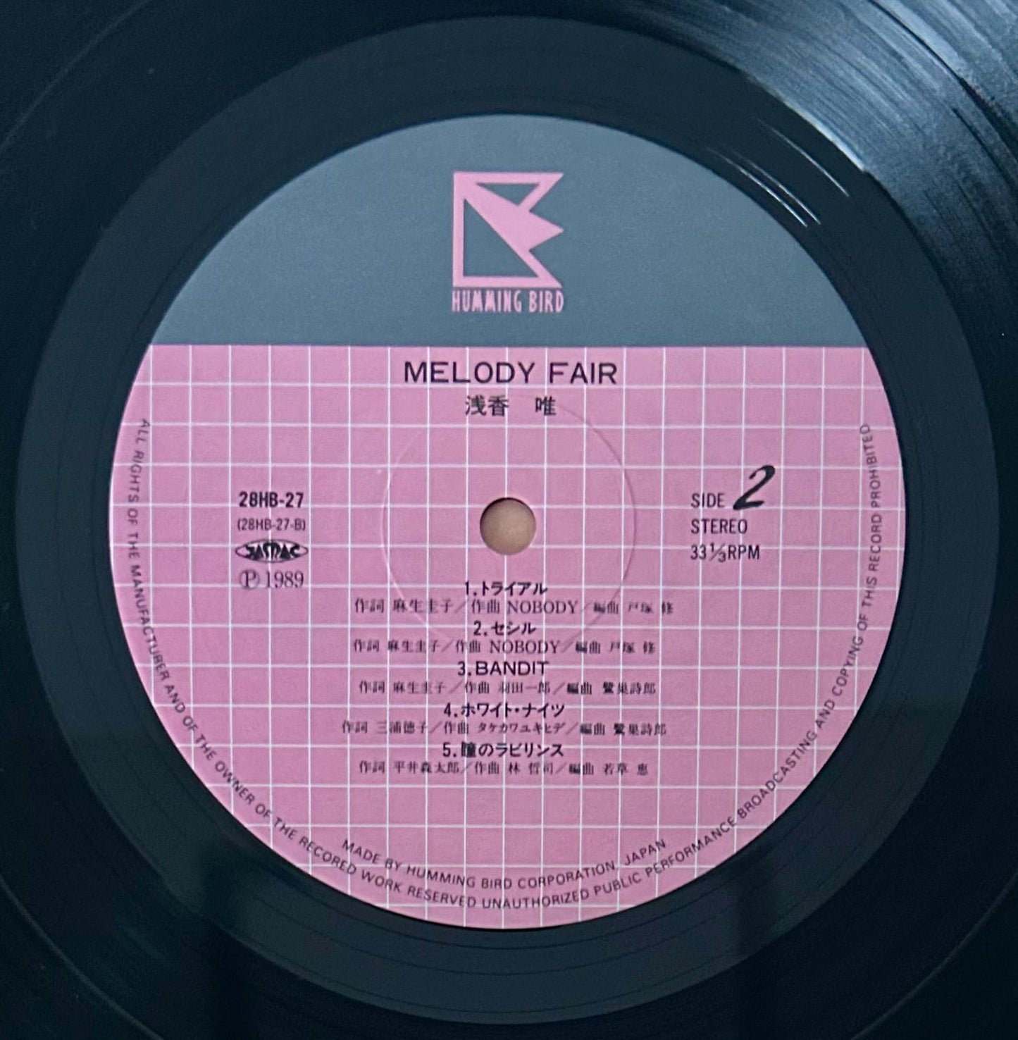 Yui Asaka/ Melody Fair (original 1989)