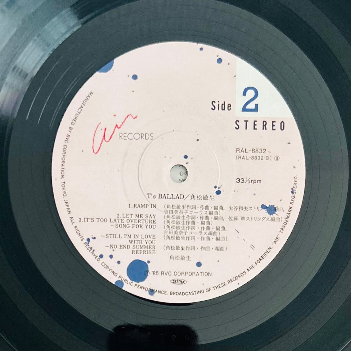 Toshiki Kadomatsu / T’s Ballad (original 1985)