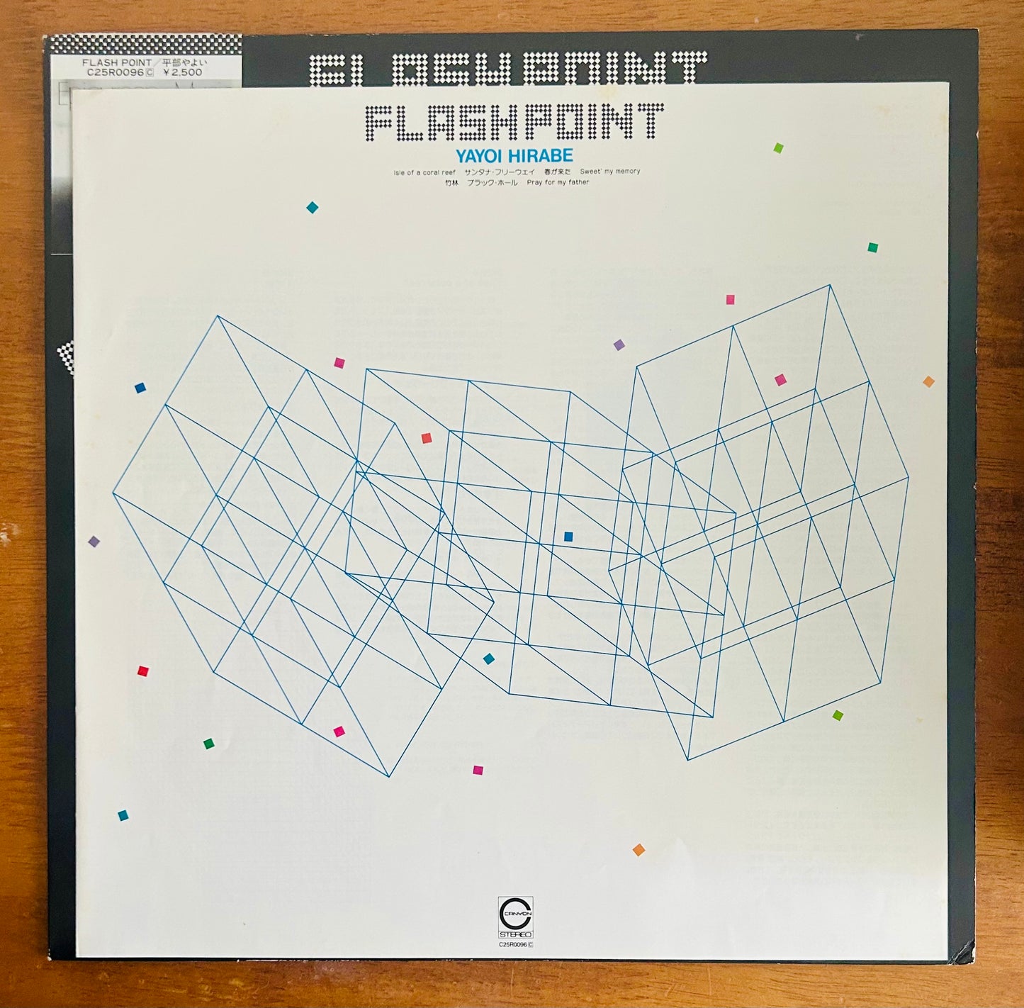Yayoi Hirabe/ Flash Point (original 1982)