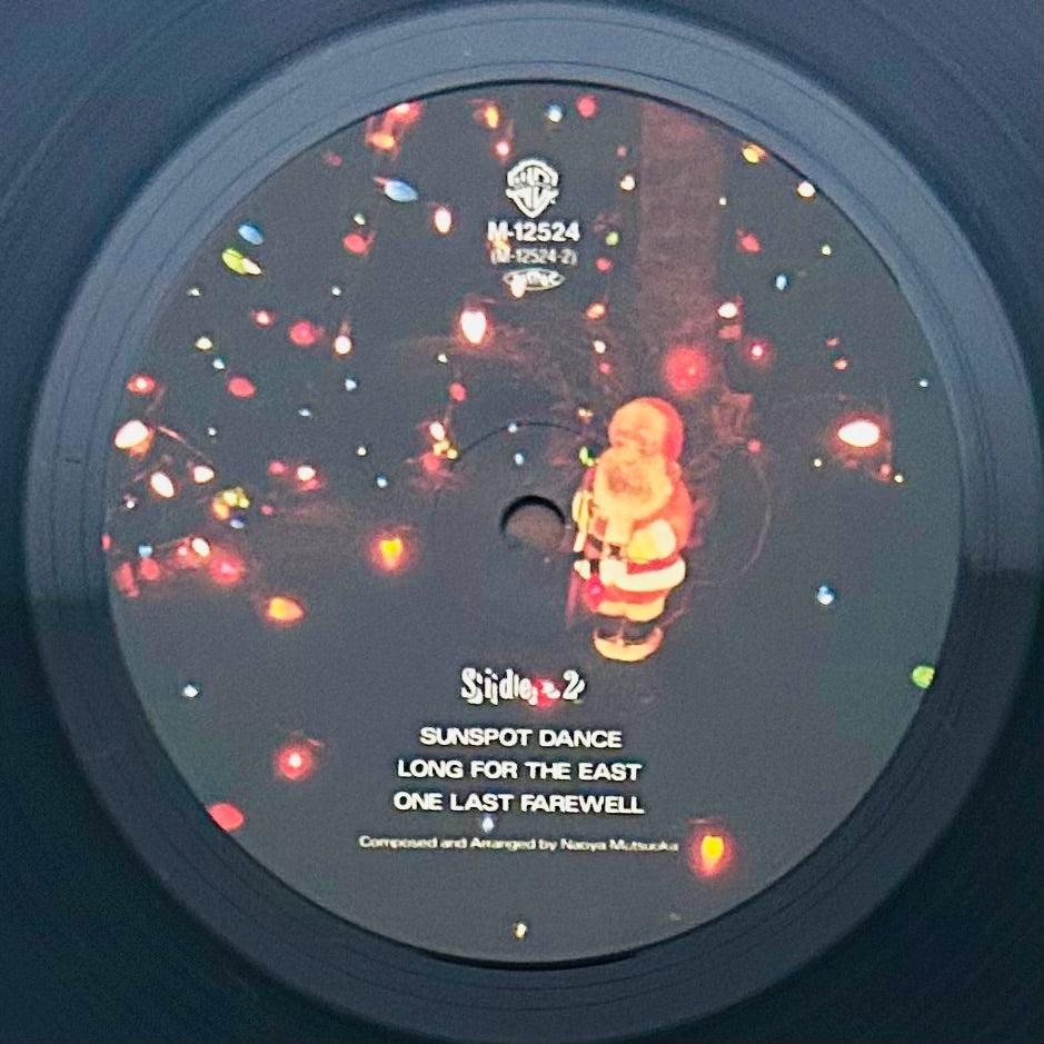 Naoya Matsuoka/One Last Farewell (original1985)