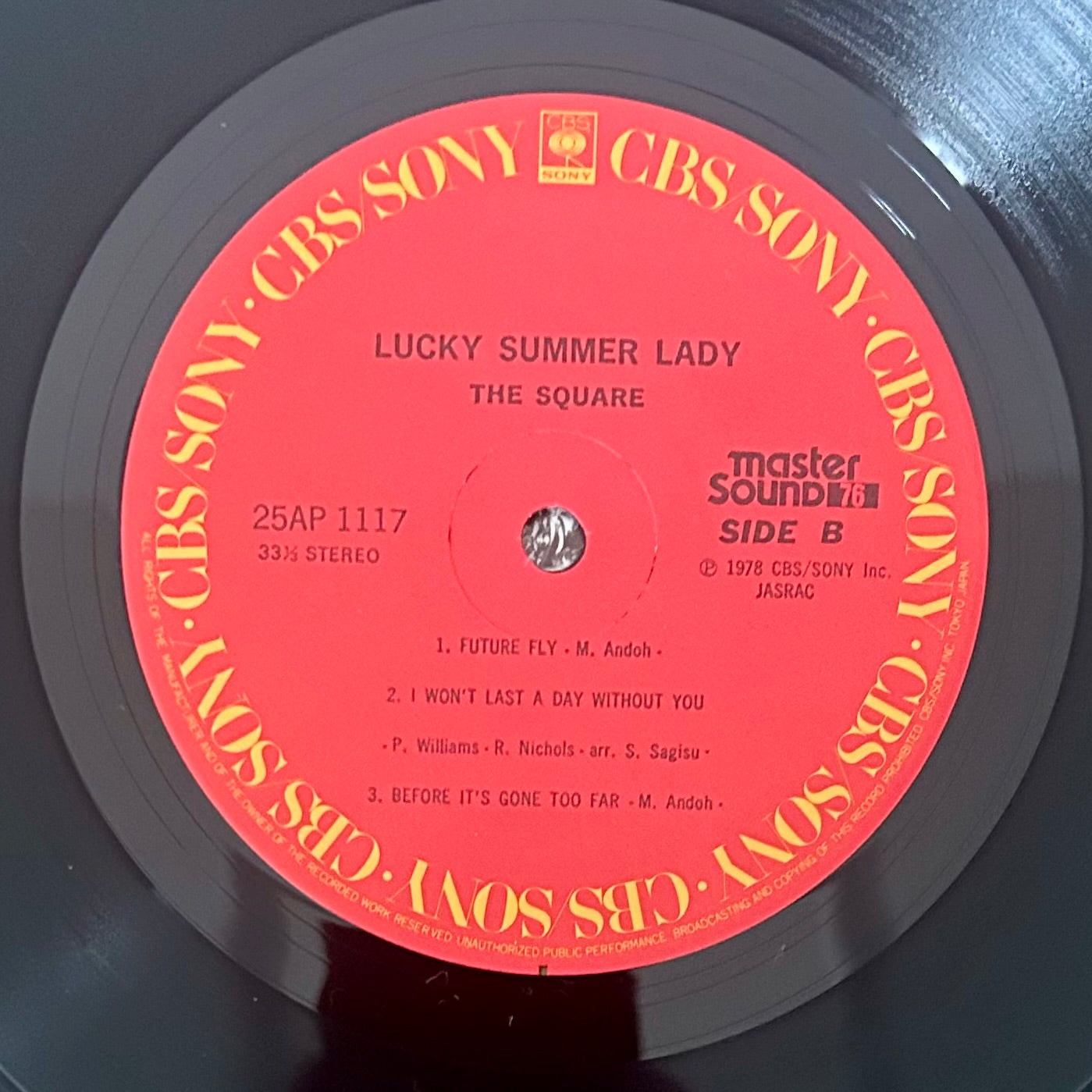 The Square/ Lucky Summer Lady (Master Sound 1978)