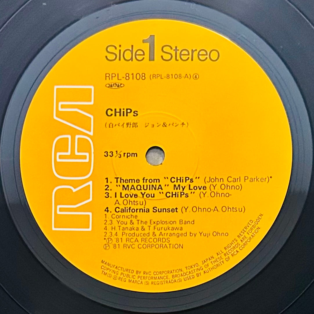Yuji Ohno/ CHiPs (original 1981)