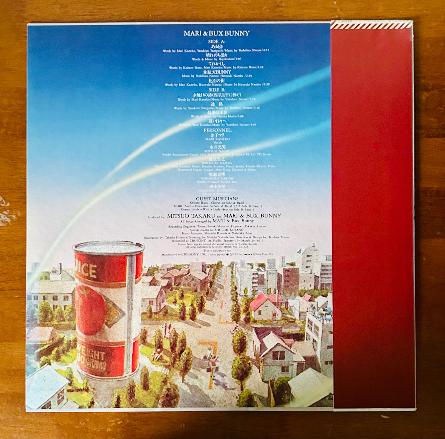 Mari Kaneko & Bux Bunny/ Mari & Bux Bunny (original 1976)