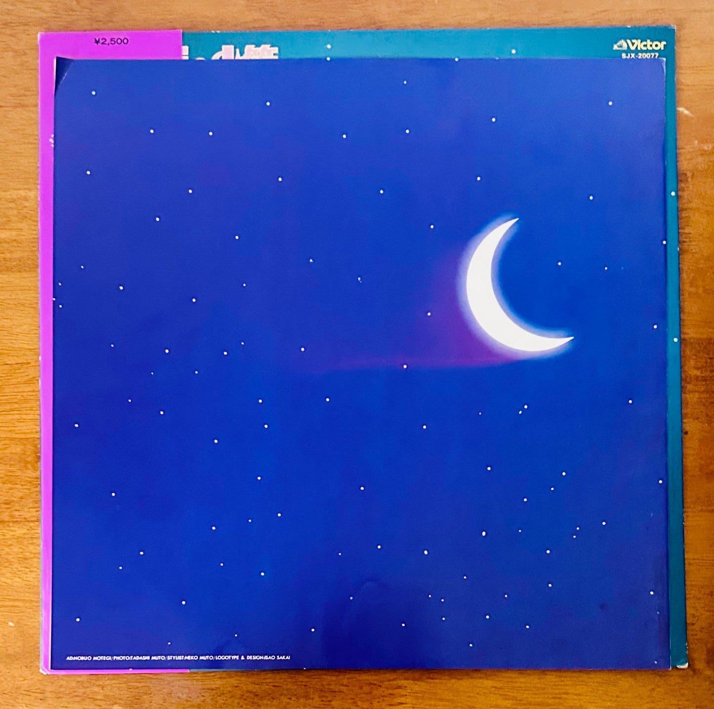 Hiromi Iwasaki/ Pandora’s Box (original 1978)