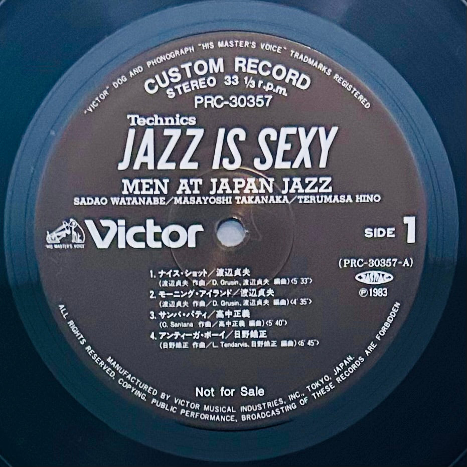 Jazz Is Sexy/ VA (NON À VENDRE 1983)