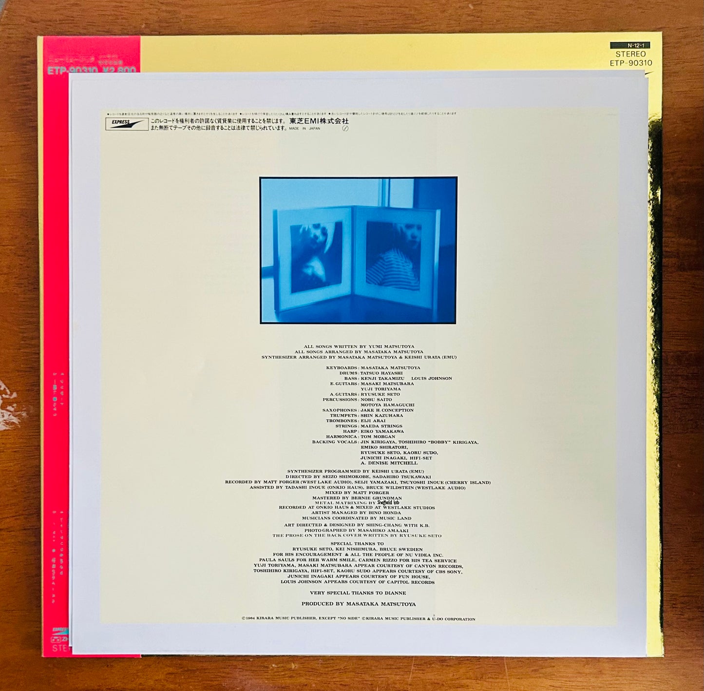 Yumi Matsutoya/ No Side(original1984)