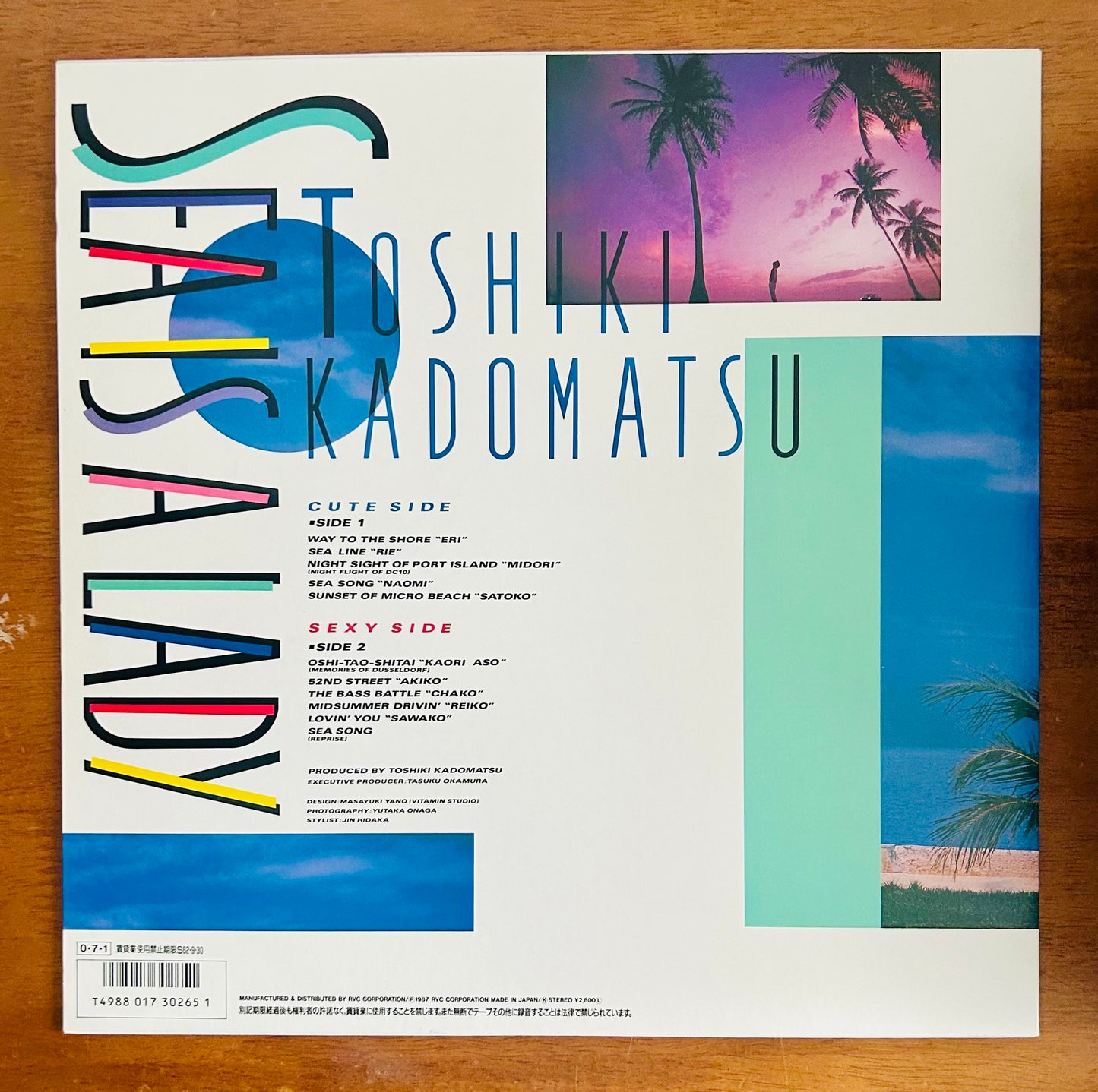 Toshiki Kadomatsu/ Sea Is A Lady (original1987)