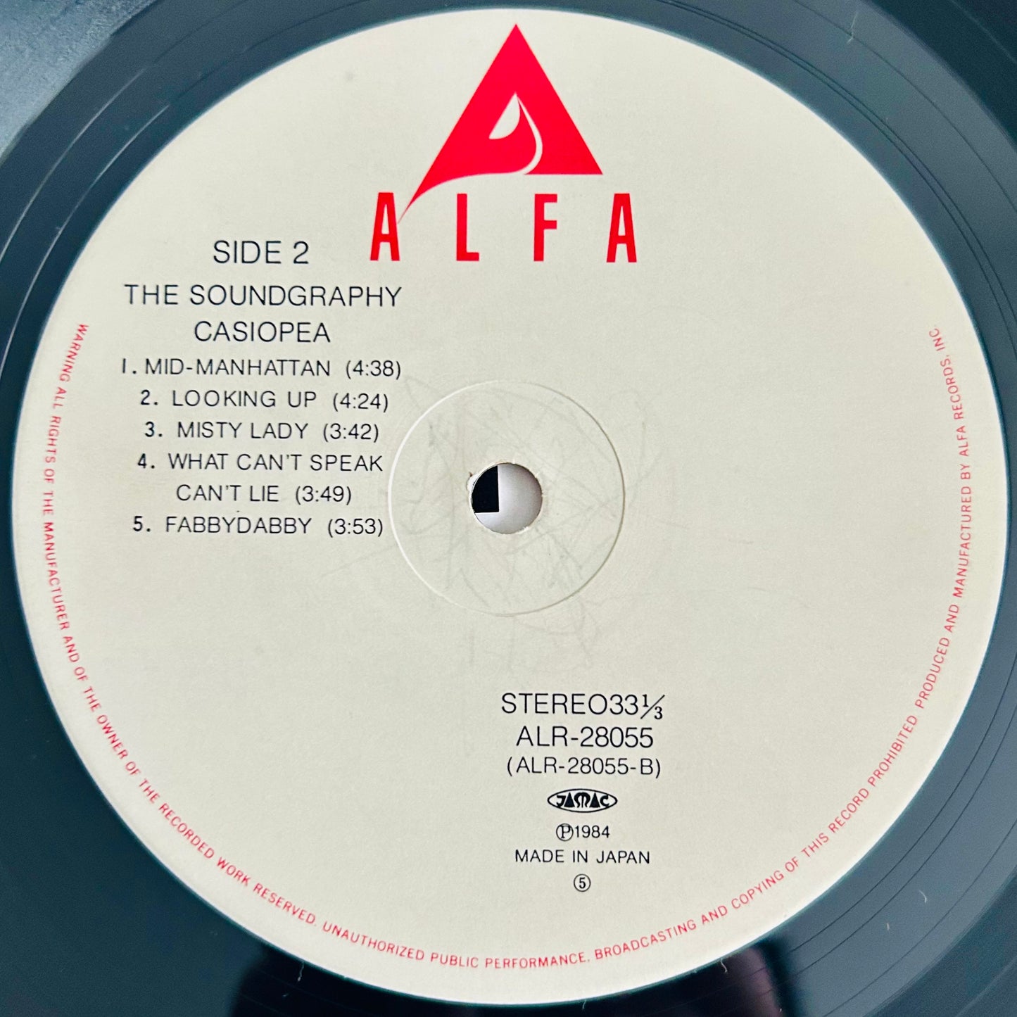 Casiopea/TheSoundography (1984)