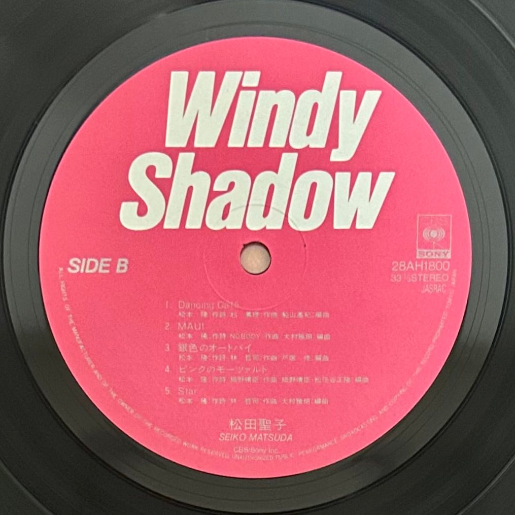 Seiko Matsuda / Windy Shadow (original 1984)