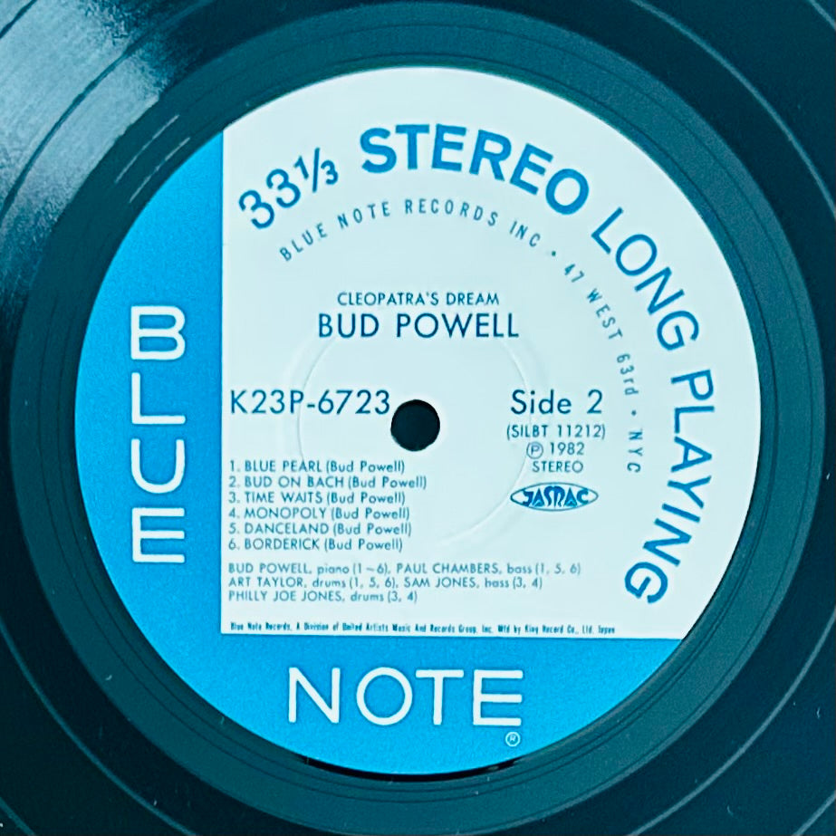 BUD POWELL/ CLEOPATRA'S DREAM (JapanPress1982 )Japan only compilation