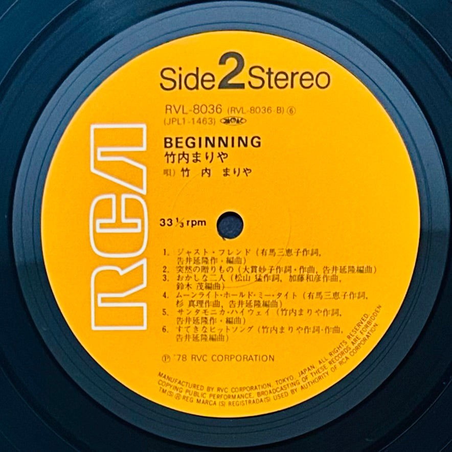 Mariya Takeuchi/ Beginning(original 1978)