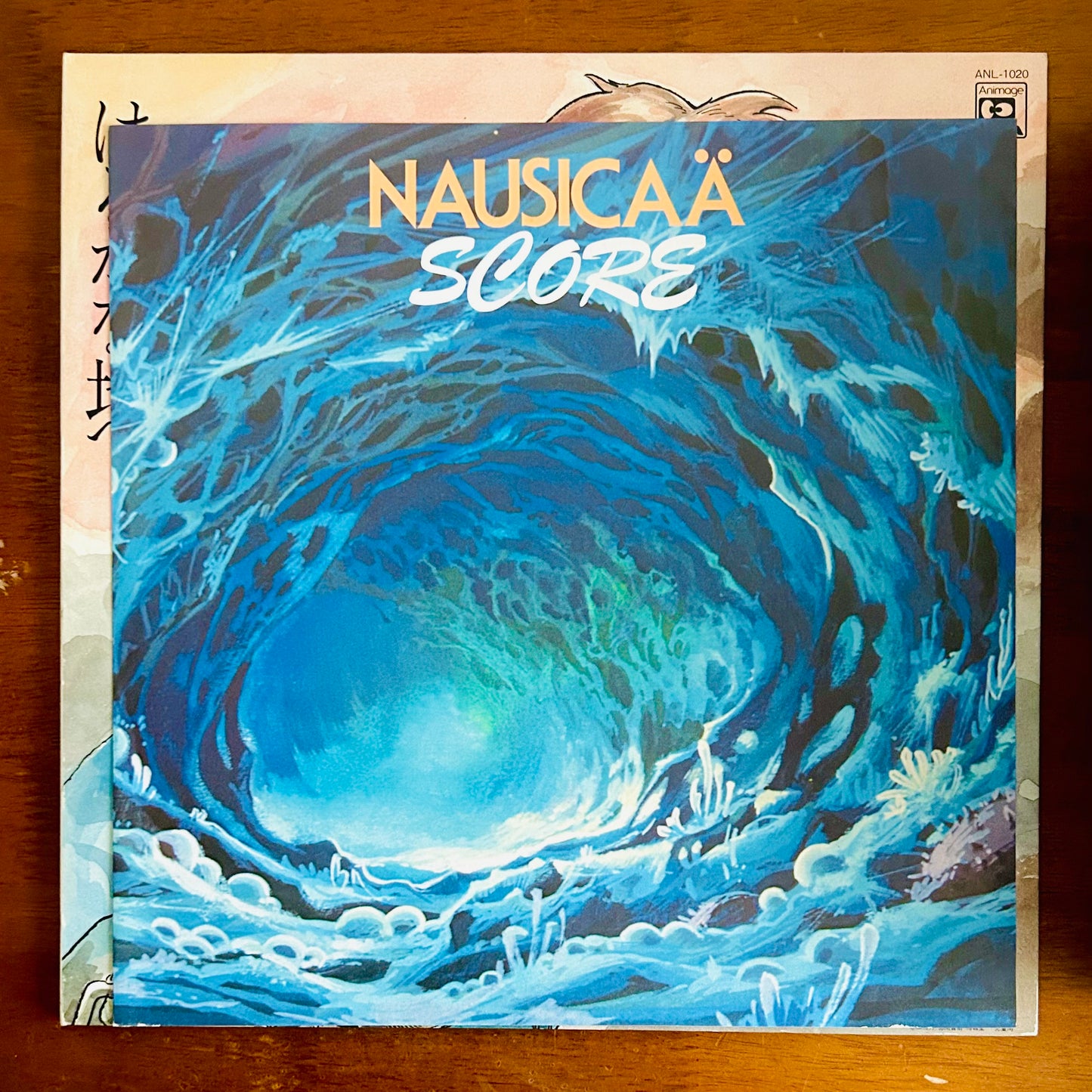 Joe Hisaishi/ To the Faraway Land… Nausicaä of the Valley of the Wind O.S.T. (original 1984)