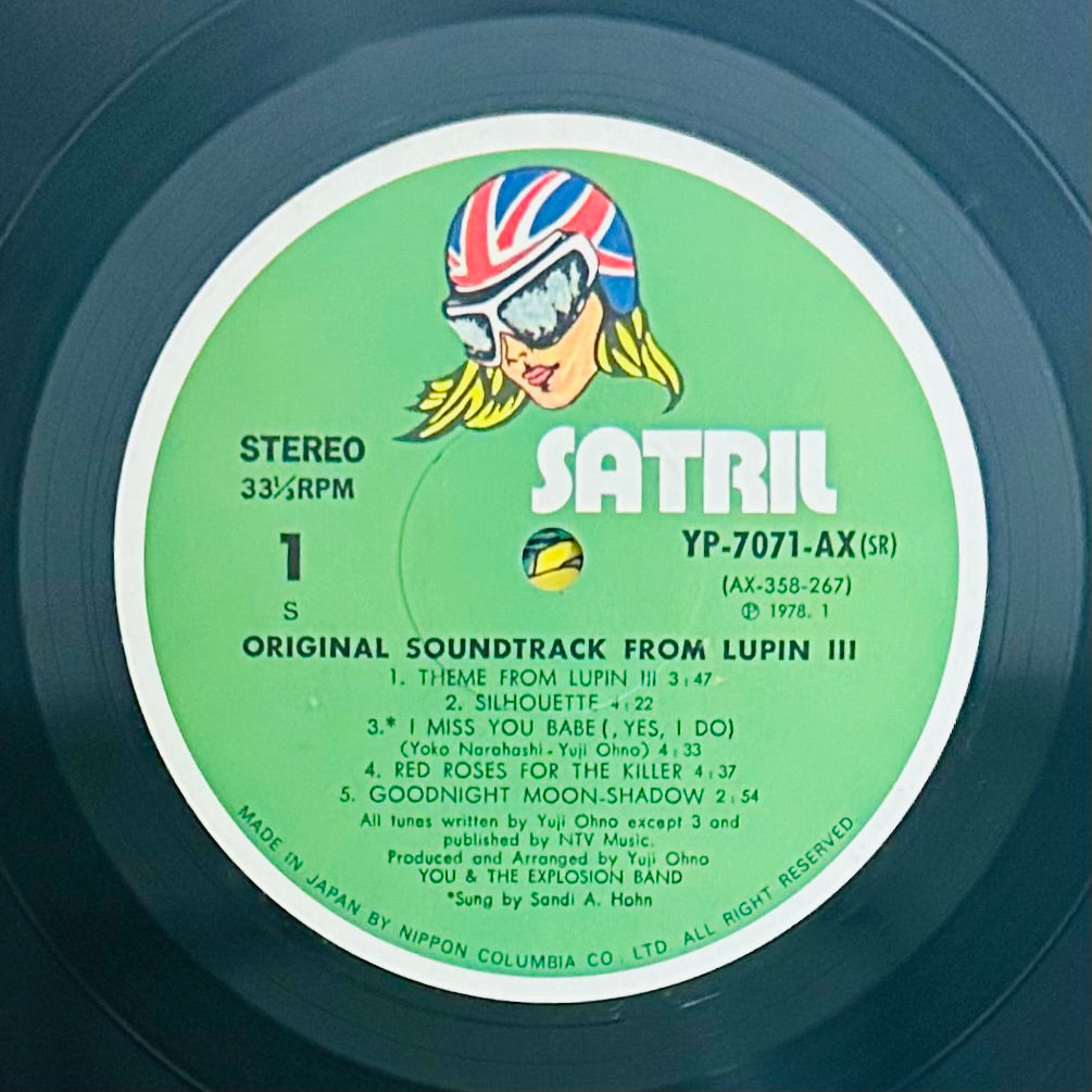 Yuji Ohno & The You & Explosion Band/ Lupin the Third (original 1978) O.S.T.
