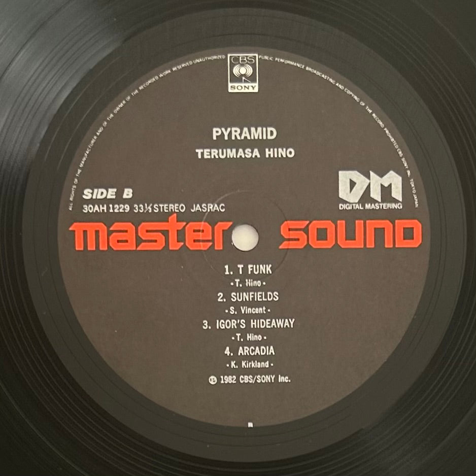 Terumasa Hino/ Pyramid (Master Sound 1982)