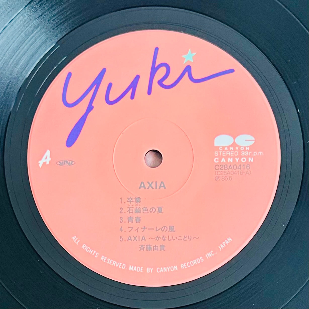 Yuki Saito/ Axia (original1985)