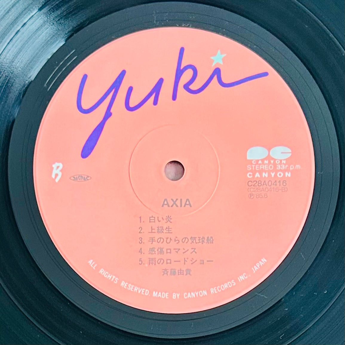Yuki Saito/ Axia (original1985)