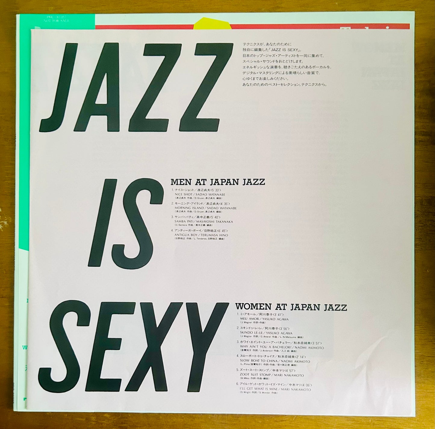 Jazz Is Sexy/ VA (NON À VENDRE 1983)