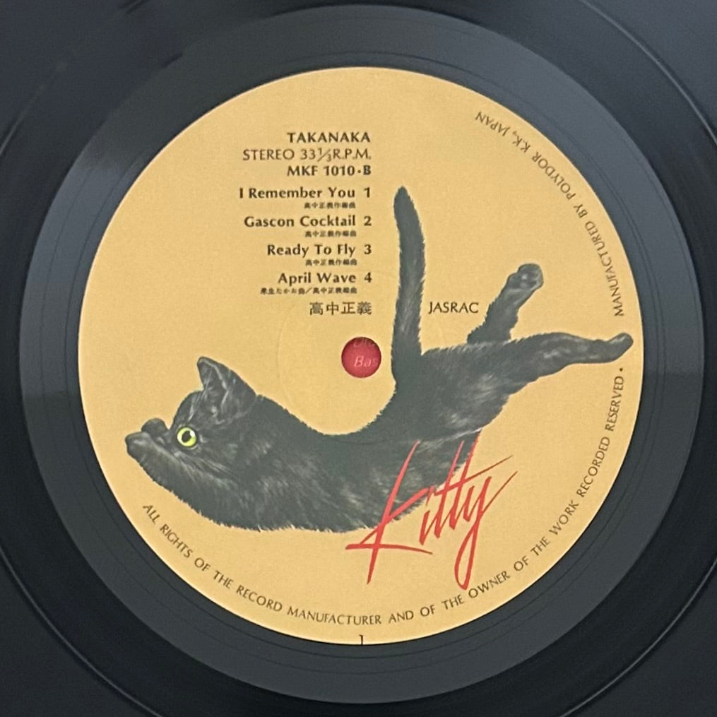 Masayoshi Takanaka/ Takanaka (original 1977)