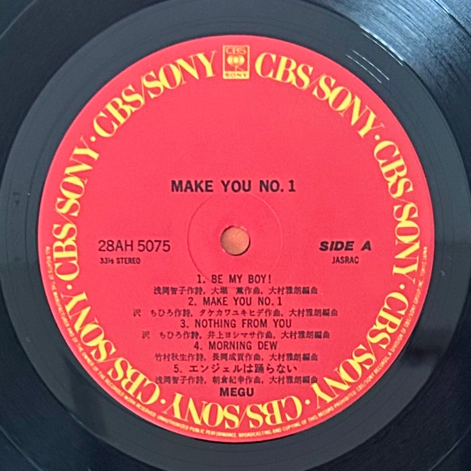 Megu/ Make You No.1 (original 1988)