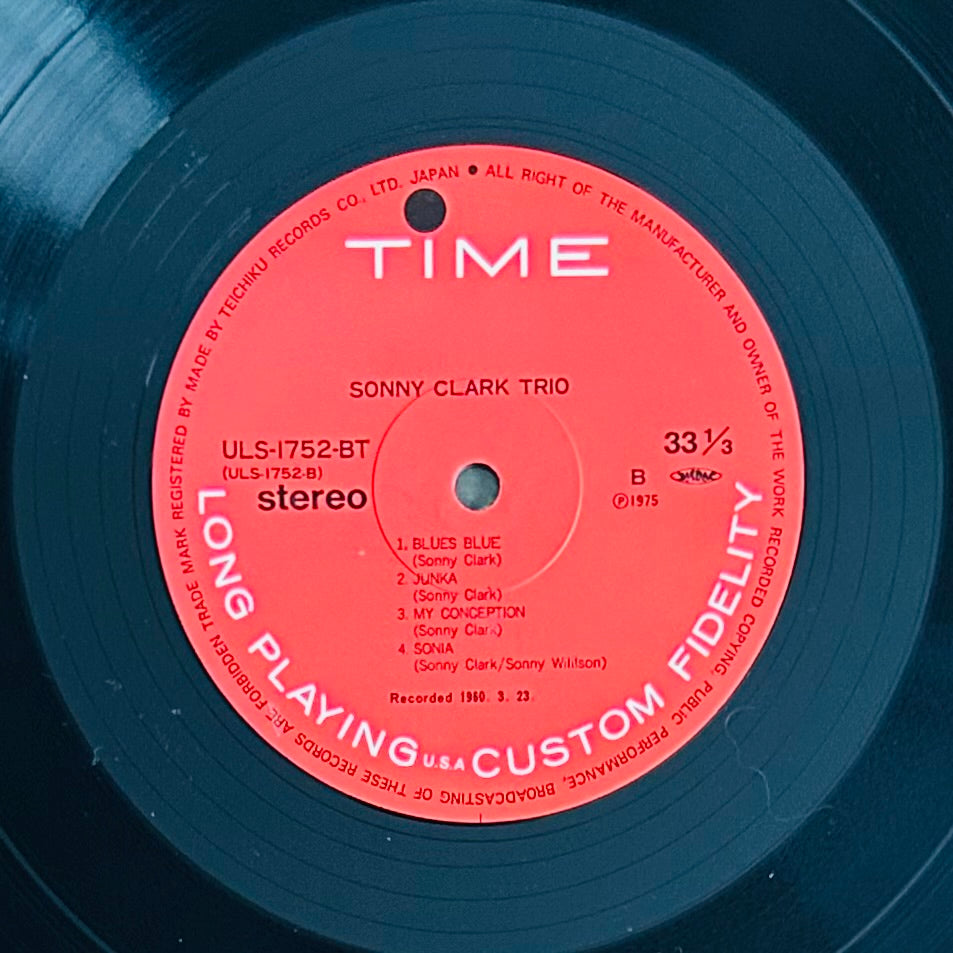 Sonny Clark Trio/ Sonny Clark Trio(JapanPress1975 Reissue)