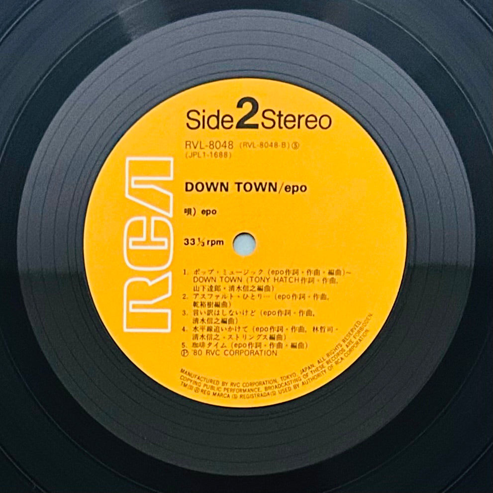 Epo/ Down Town(1980)