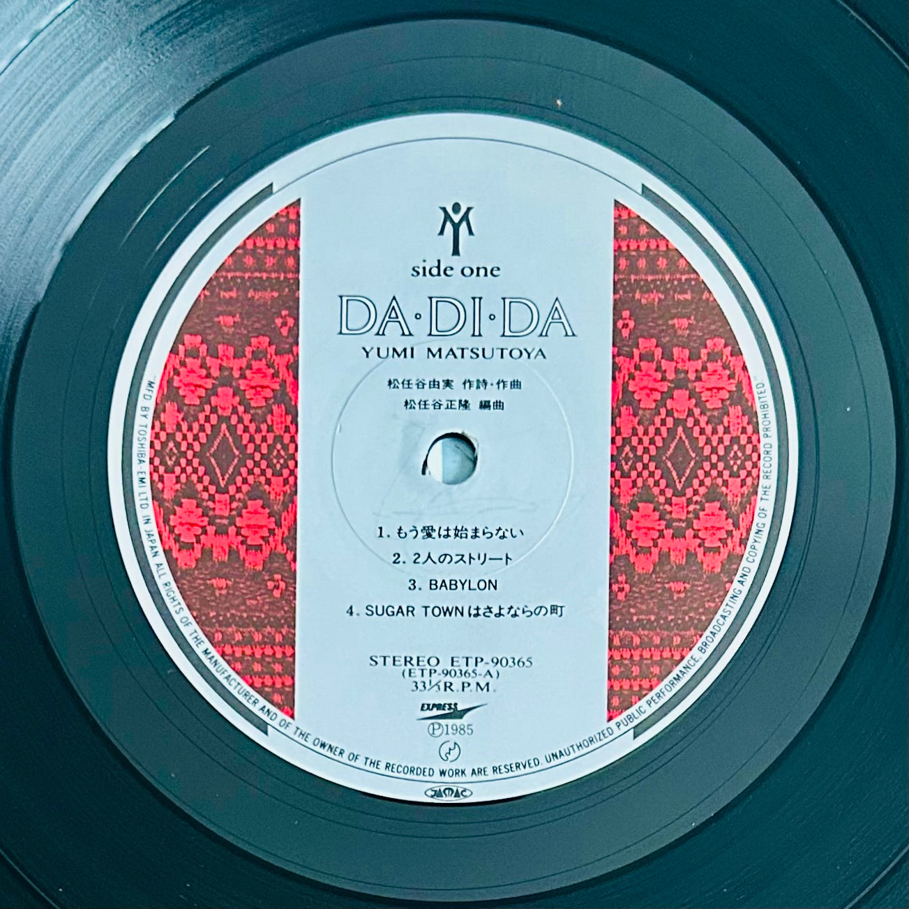 Yumi Matsutoya/ Da・Di・Da(original1985)