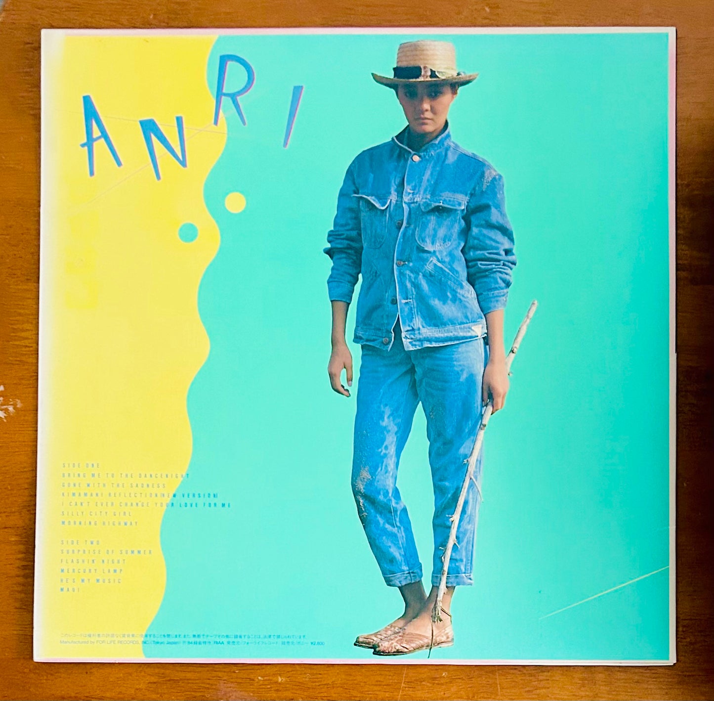 Anri/ Coool (original1984)