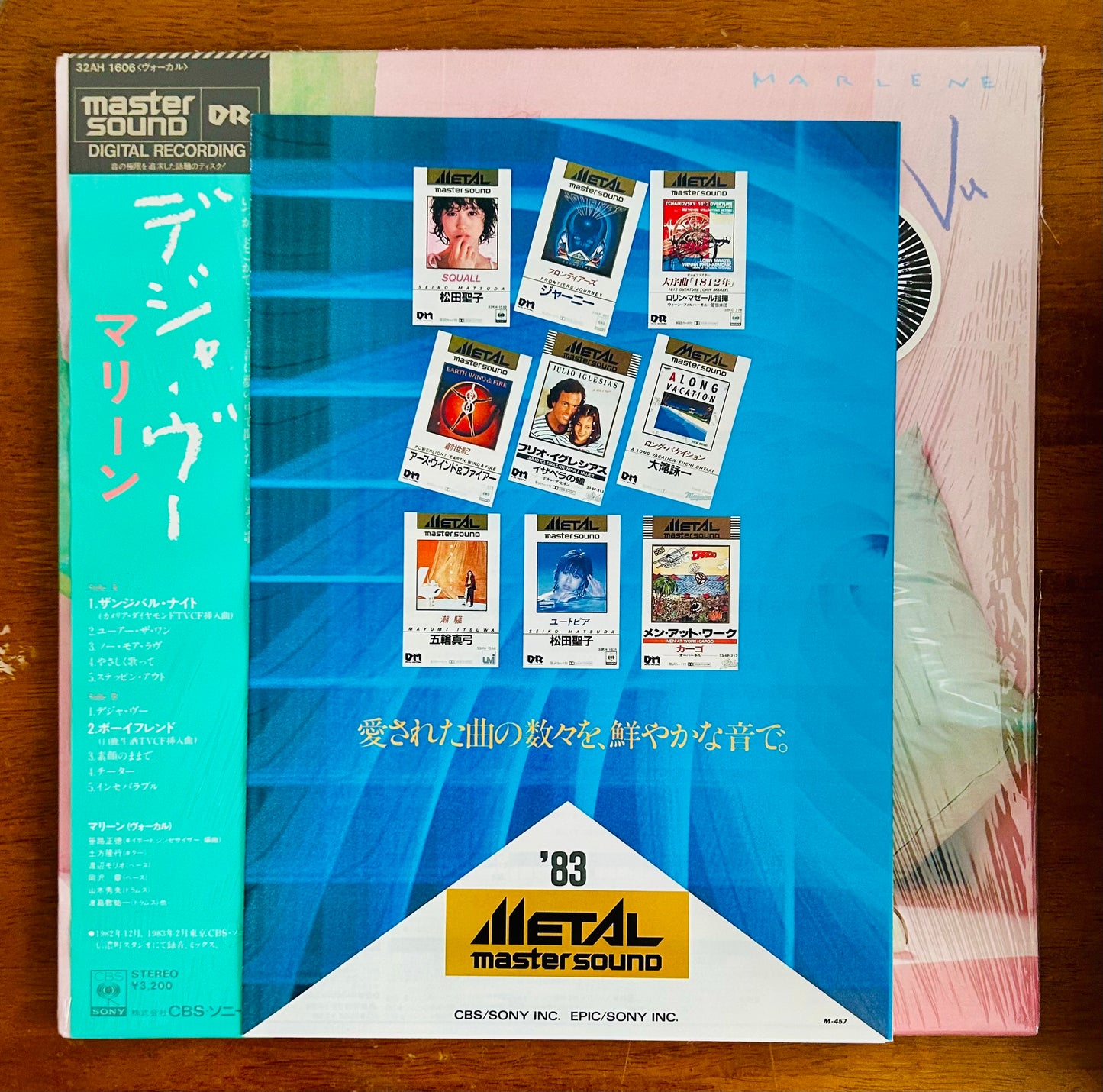 Marlene/ Déjà Vu (1983)master sound