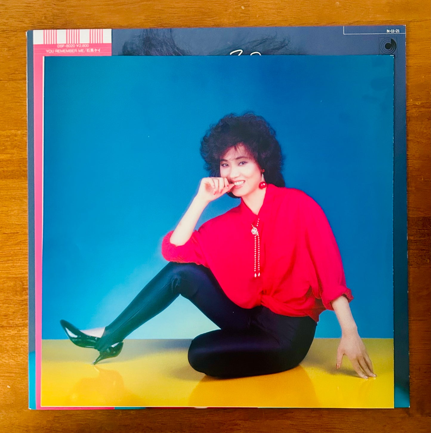 Kei Ishiguro/ You Remember Me(original 1984)