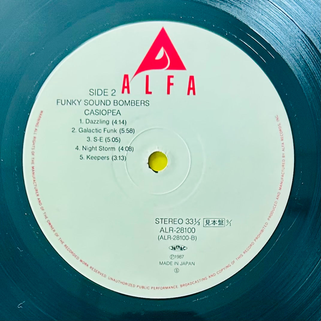 Casiopea/ Funky Sound Bombers (promo 1987)