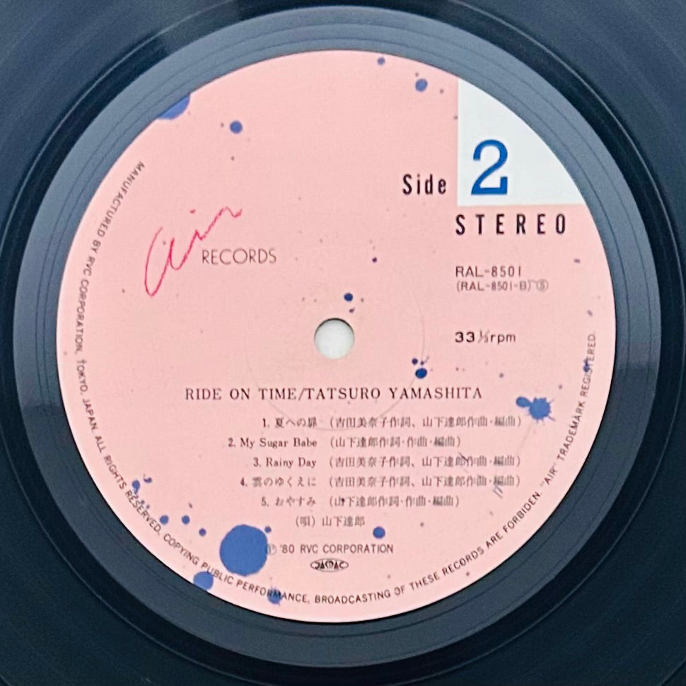 Tatsuro Yamashita/ Ride On Time (original 1980)