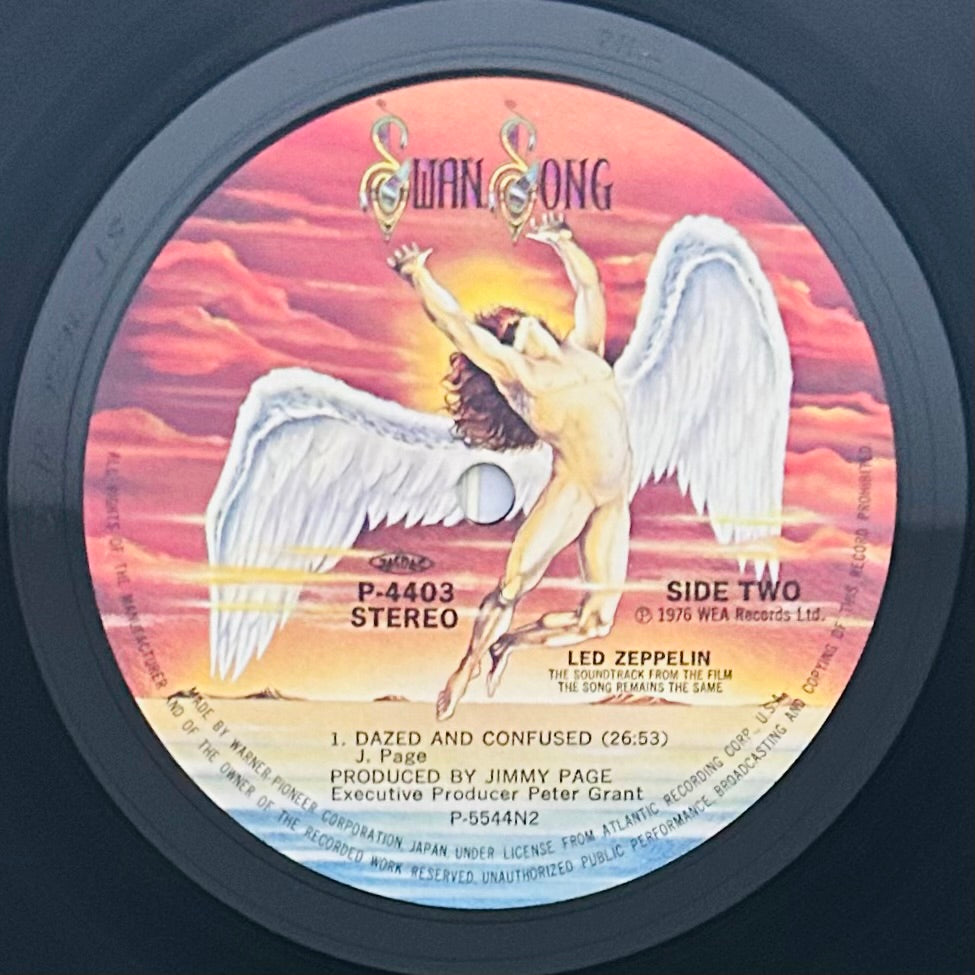 Led Zeppelin/ The Soundtrack From The Film The Song Remains The Same(Japan Press 1983)