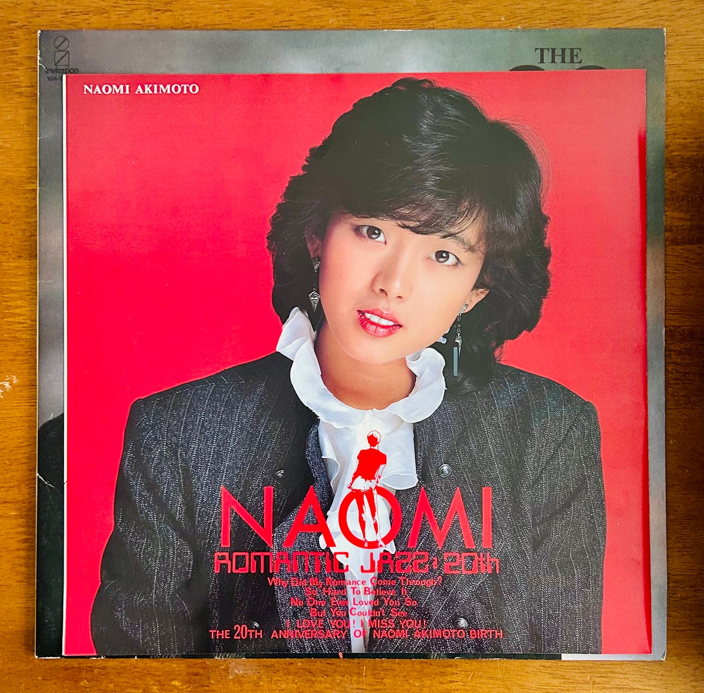 Naomi Akimoto/ The 20th Anniversary (original1982)