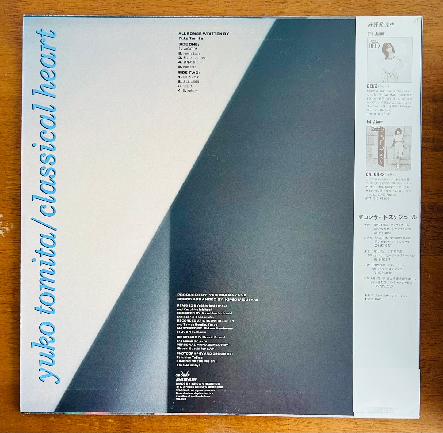 Yuko Tomita/ Classical Heart(original1983)