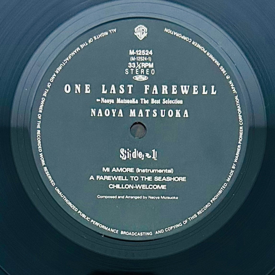 Naoya Matsuoka/One Last Farewell (original1985)