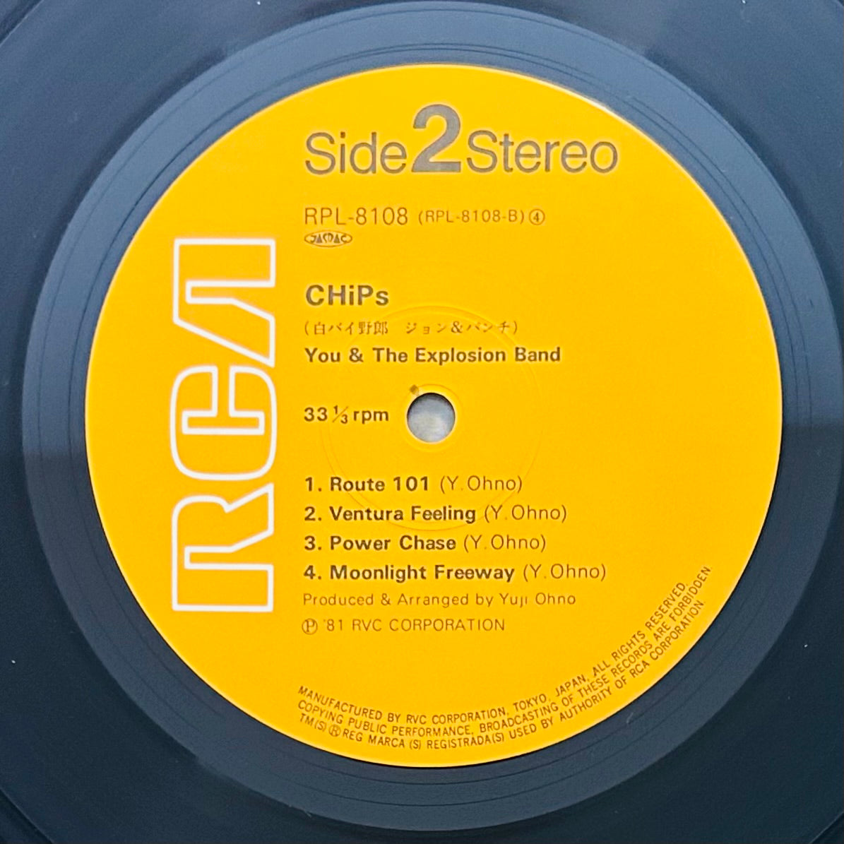 Yuji Ohno/ CHiPs (original1981)