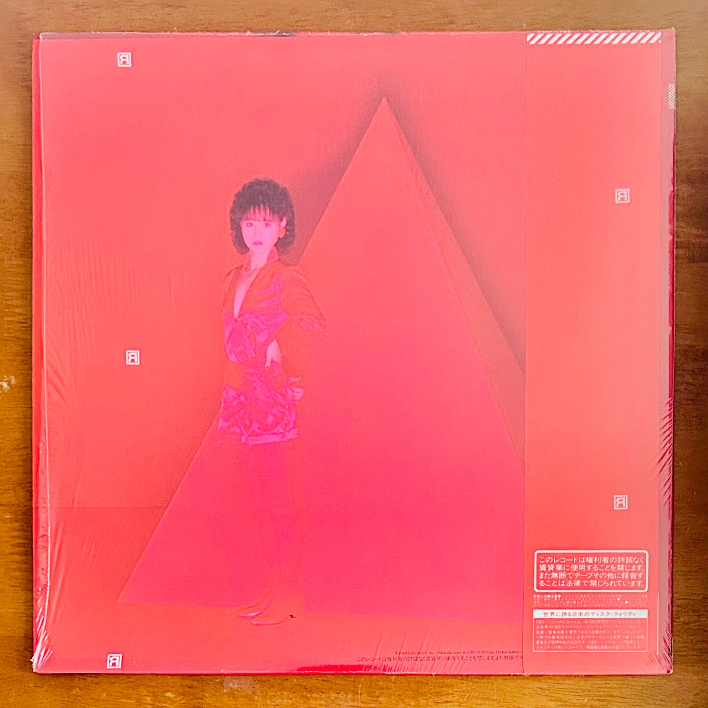 Seiko Matsuda/ Tinker Bell (original 1984)