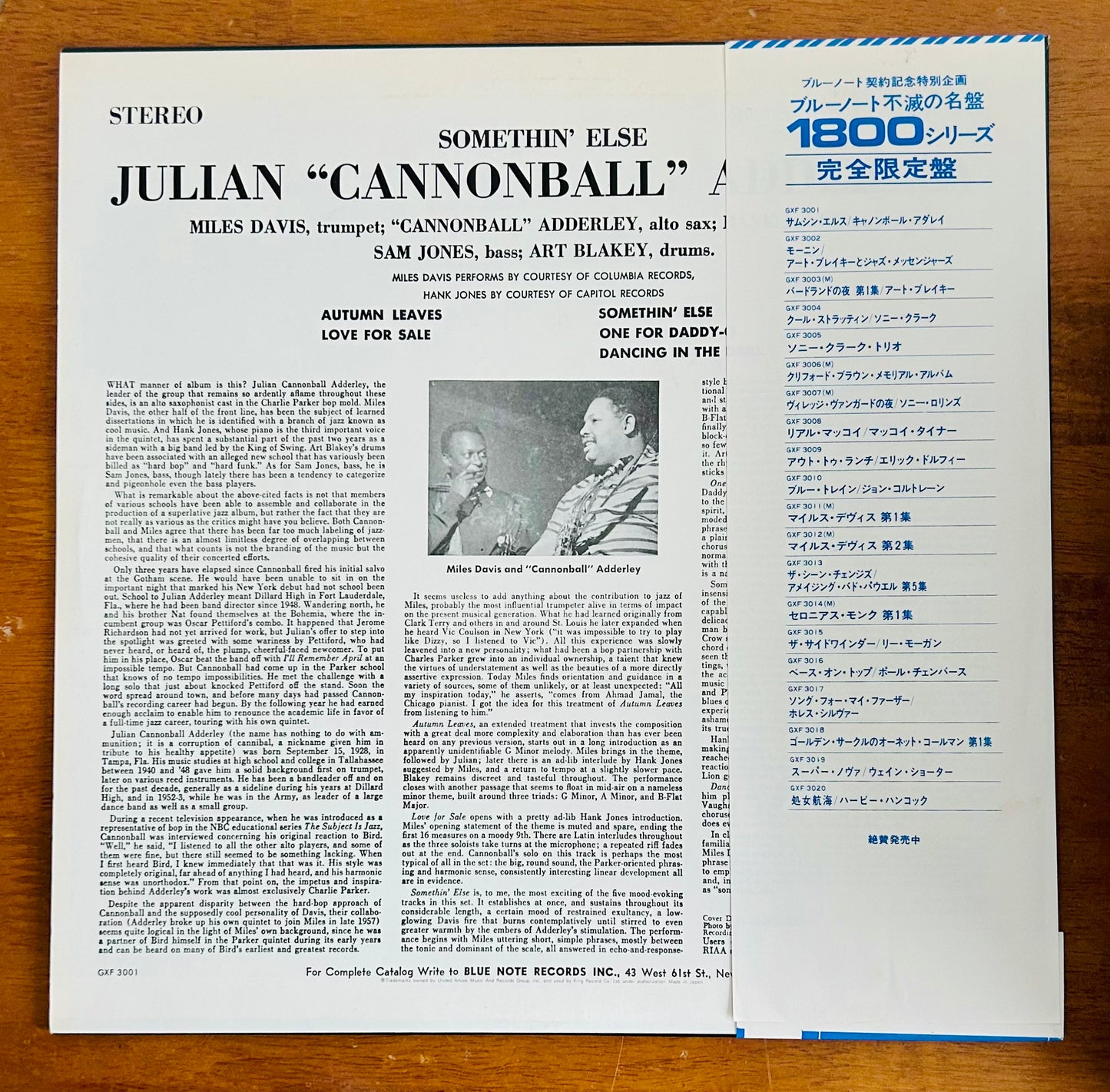 Cannonball Adderley/ Somethin' Else(JapanPress1977 Reissue)
