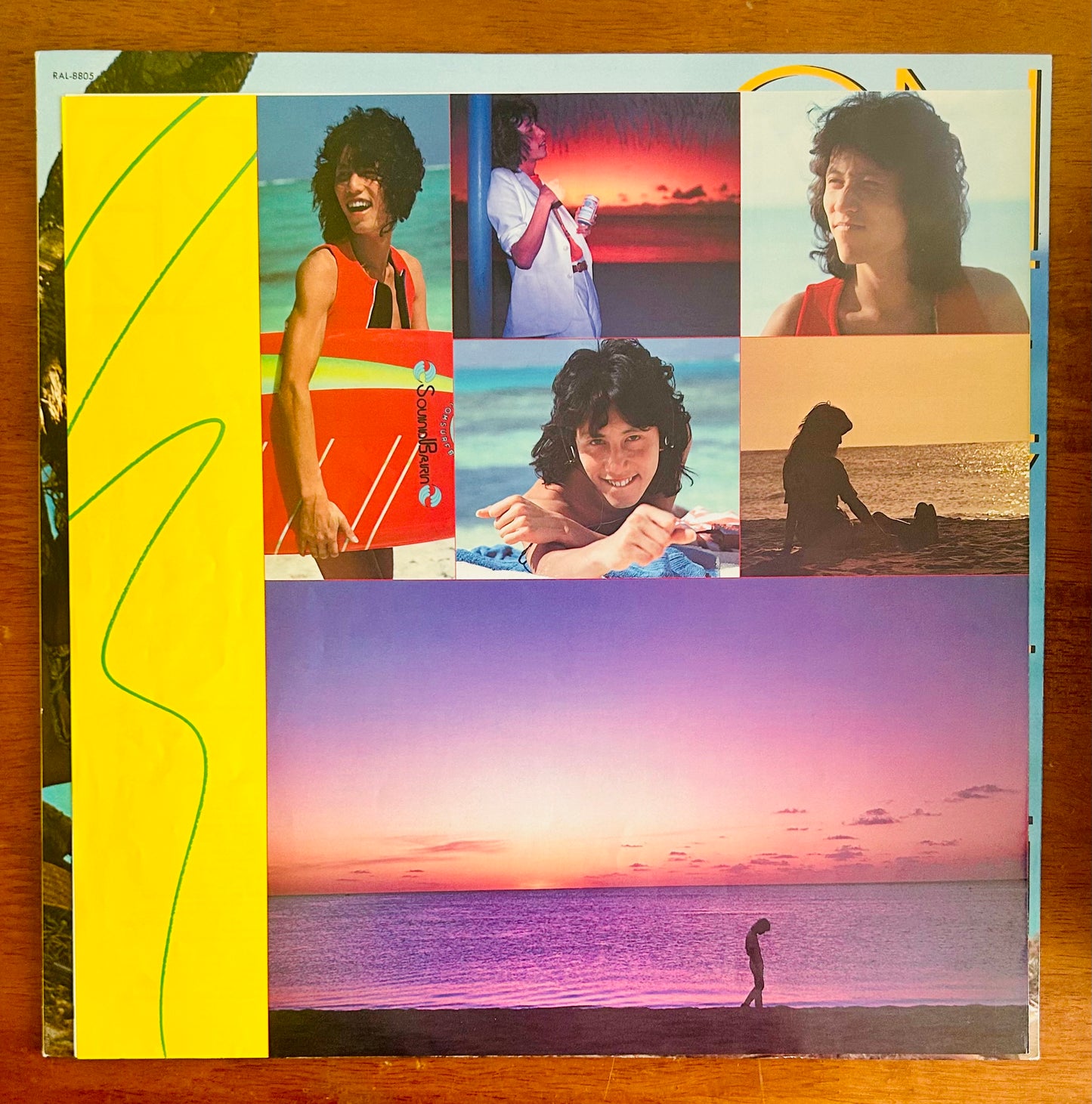 Toshiki Kadomatsu / Sur le rivage de la ville (original 1983)