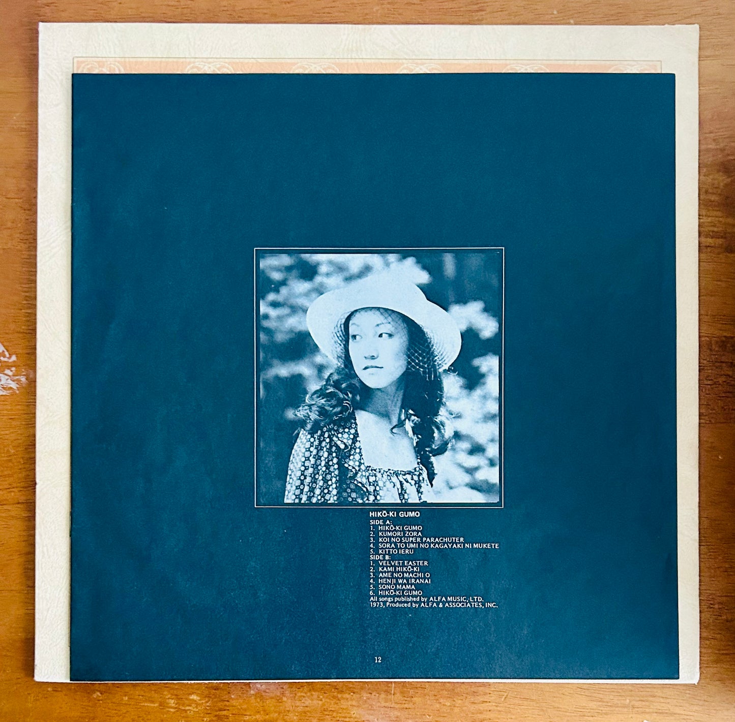 Yumi Arai/Hikō-Ki Gumo ひこうき雲 (original1975)