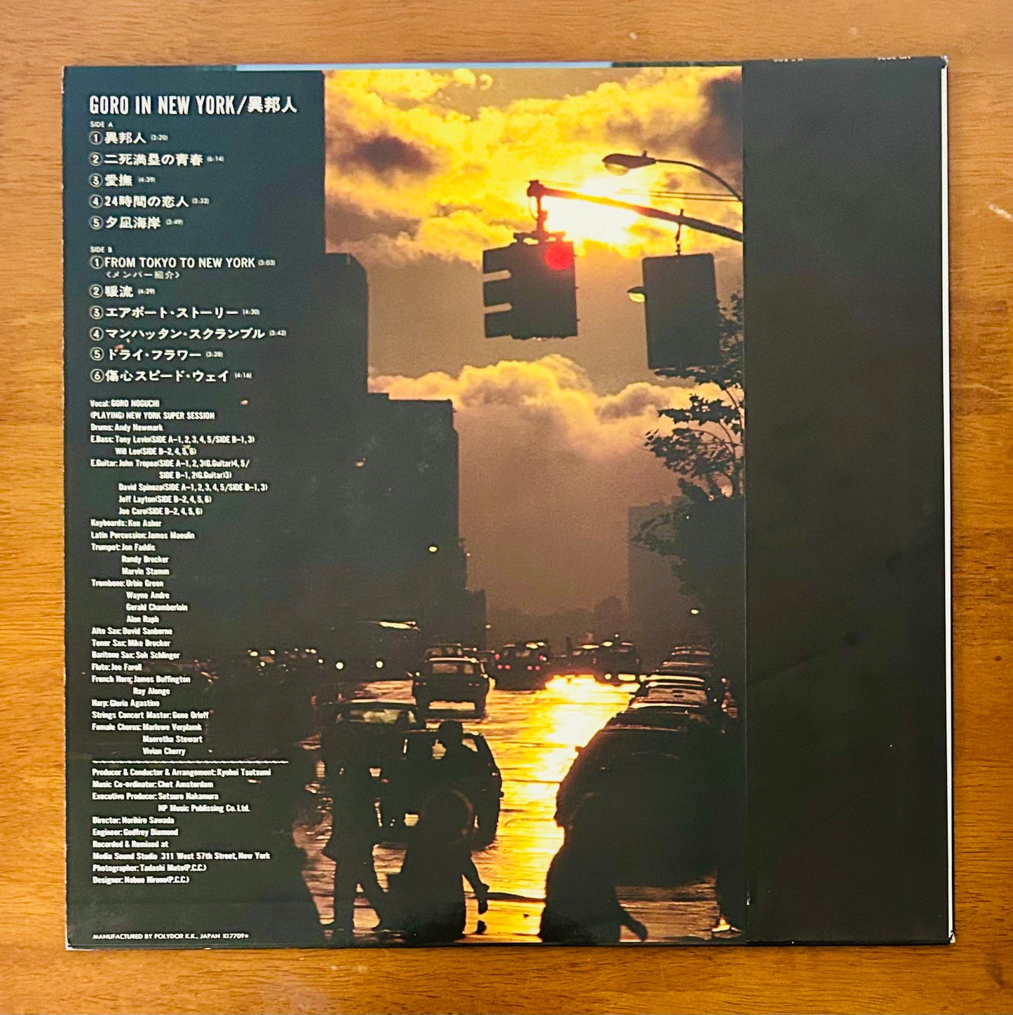 Goro Noguchi/ 異邦人 Goro in New York (original 1977)