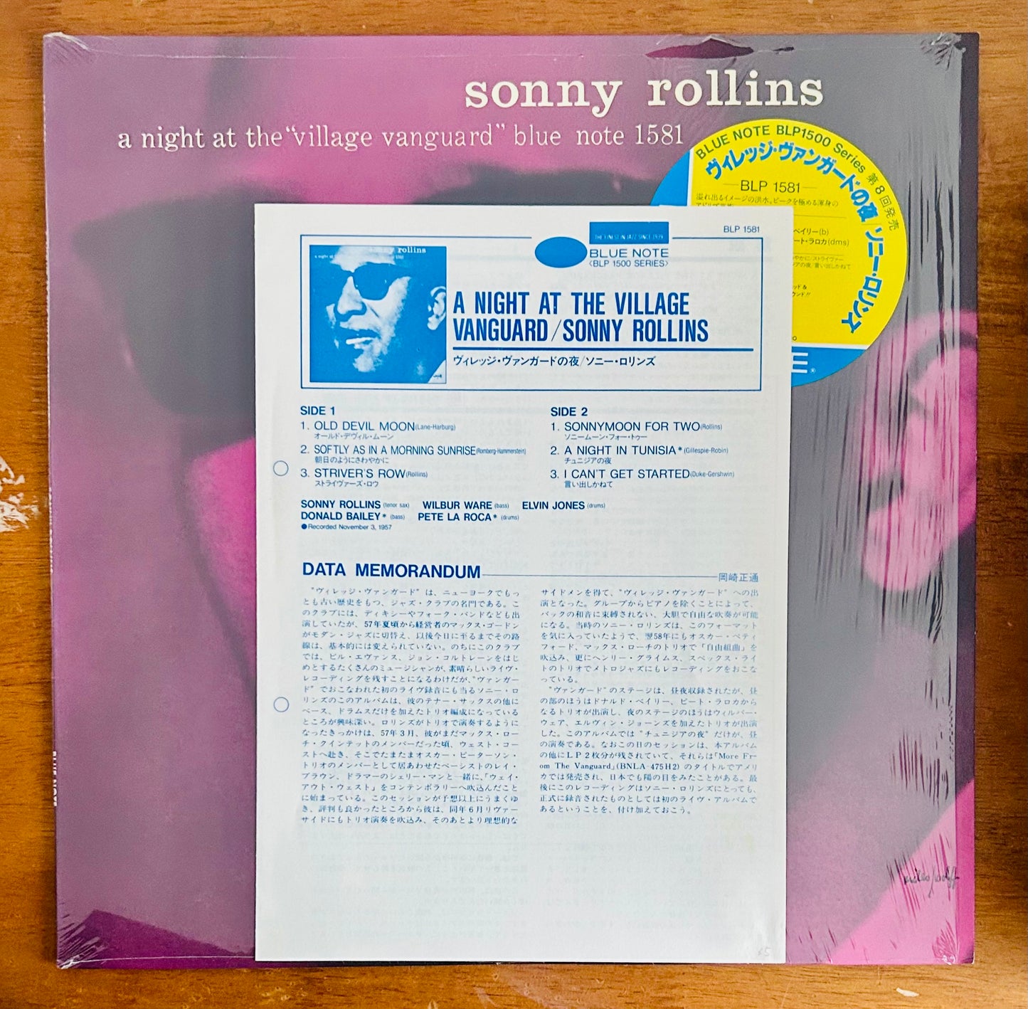 Sonny Rollins/ A Night At The " Village Vanguard(JapanPress1984 Reissue)