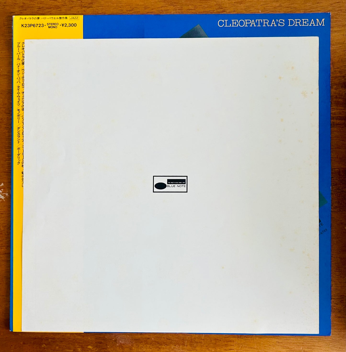 BUD POWELL/ CLEOPATRA'S DREAM (JapanPress1982 )Japan only compilation