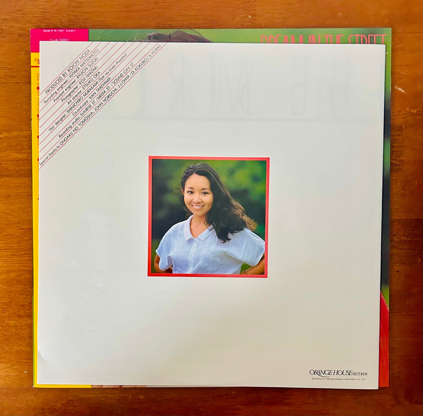 Noriyo Ikeda/ Dream in The Street (2014 Reissue)